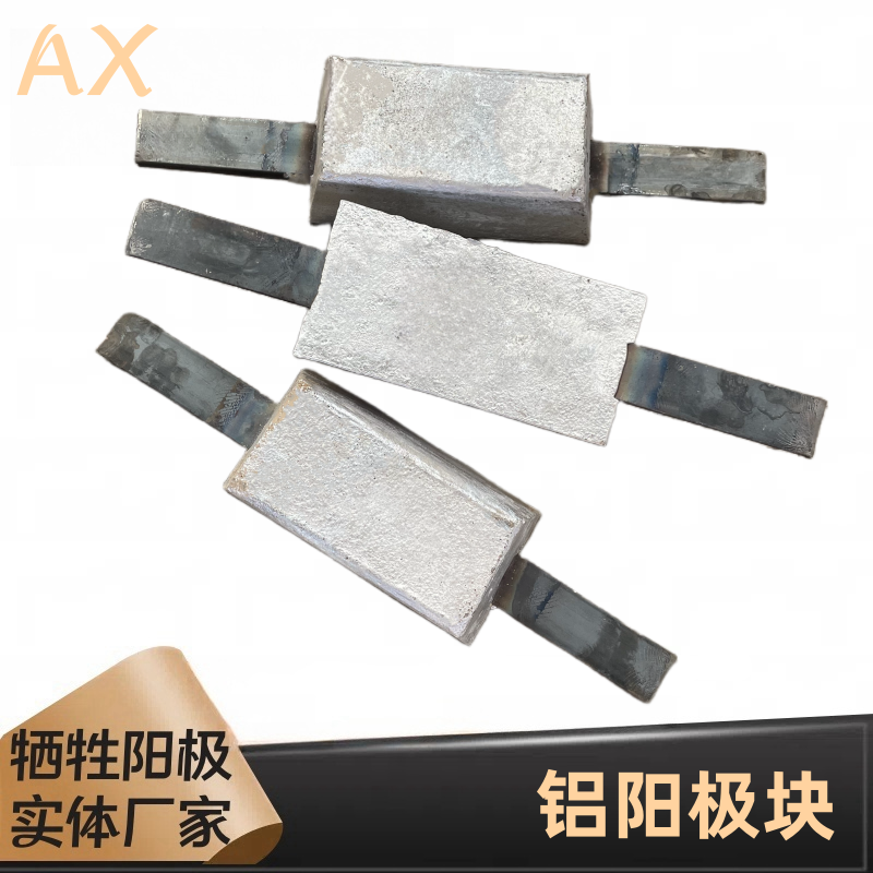 關于鋁陽極氧化的知識要點，千萬記?。?>
                                                                                        <span id=